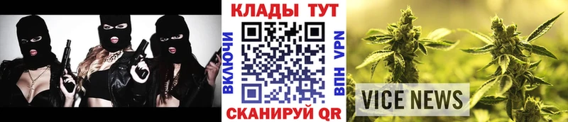 Галлюциногенные грибы Суворов