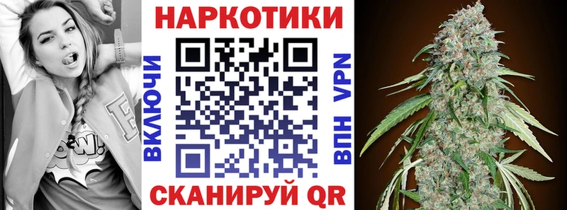 Виды наркоты Суворов ГАШИШ  Бошки Шишки  COCAIN  Альфа ПВП  Мефедрон 
