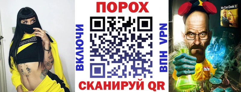 shop как зайти  Суворов  АМФЕТАМИН 97% 