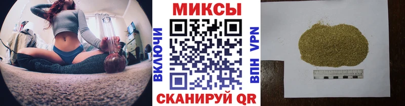 БУТИРАТ жидкий экстази  Суворов 