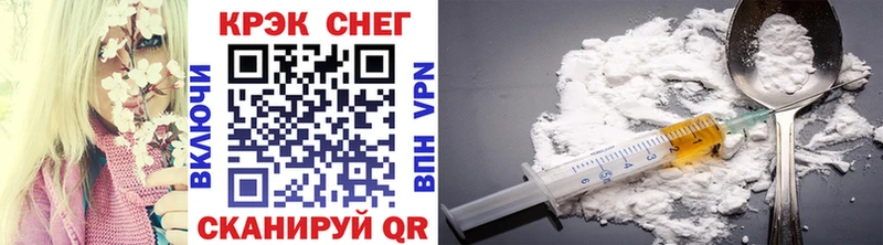 сколько стоит Суворов Cocaine 98%