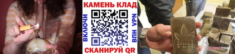 магазин продажи   Суворов  ГАШ гашик 