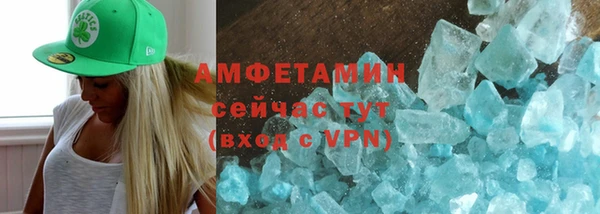 COCAINE Липки