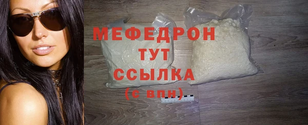 прущая мука Ладушкин