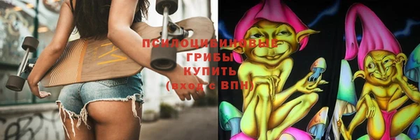мефедрон VHQ Лиски