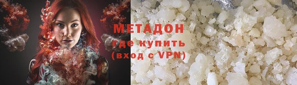 прущая мука Ладушкин