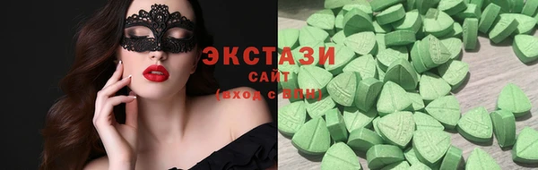 прущая мука Ладушкин