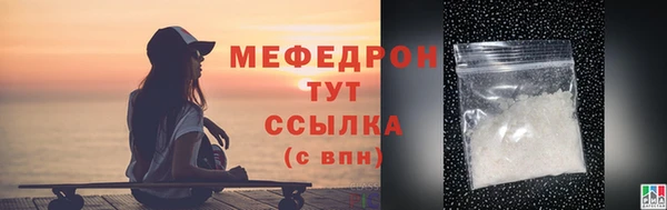прущая мука Ладушкин