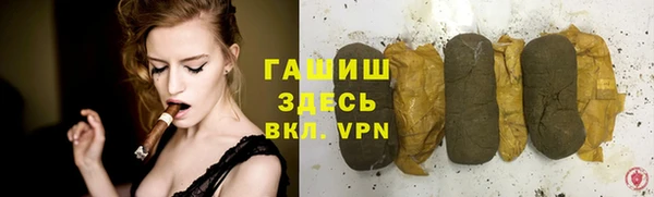 прущая мука Ладушкин