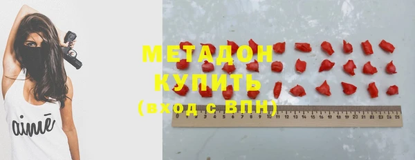 спайс Лабытнанги