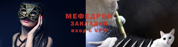 ALPHA PVP Лихославль