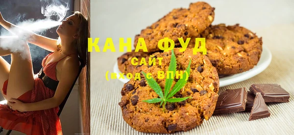 ALPHA PVP Лихославль