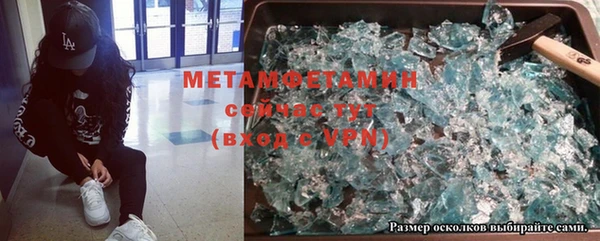 прущая мука Ладушкин