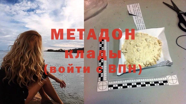 COCAINE Липки