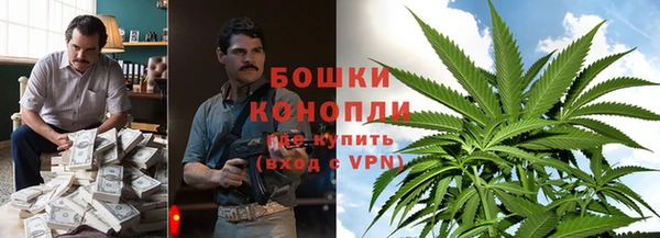 кристаллы Лагань