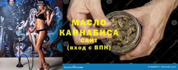 COCAINE Липки