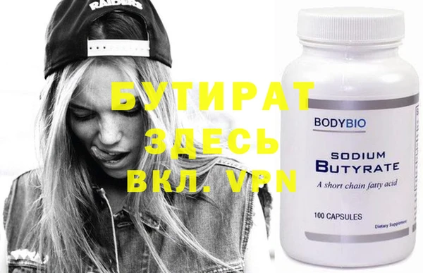 COCAINE Липки