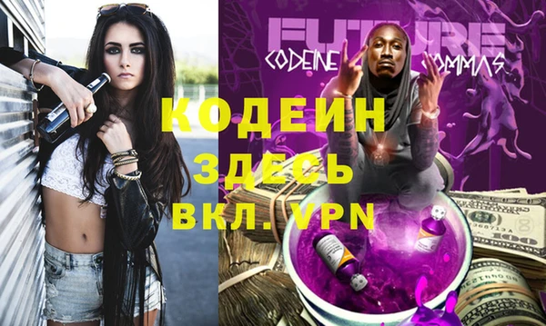 прущая мука Ладушкин
