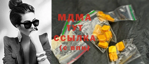 прущая мука Ладушкин