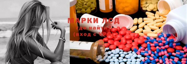 прущая мука Ладушкин