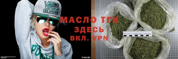 прущая мука Ладушкин