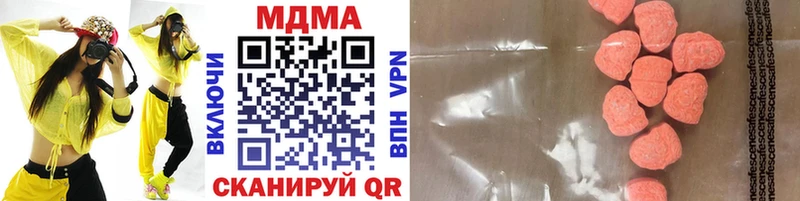 МДМА VHQ  хочу   Суворов 
