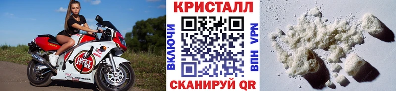 Первитин пудра Суворов