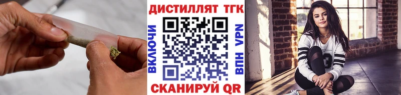 ТГК THC oil  mega ONION  Суворов 