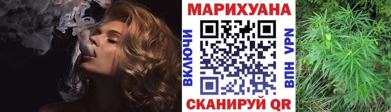 Канабис гибрид  где найти   Суворов 